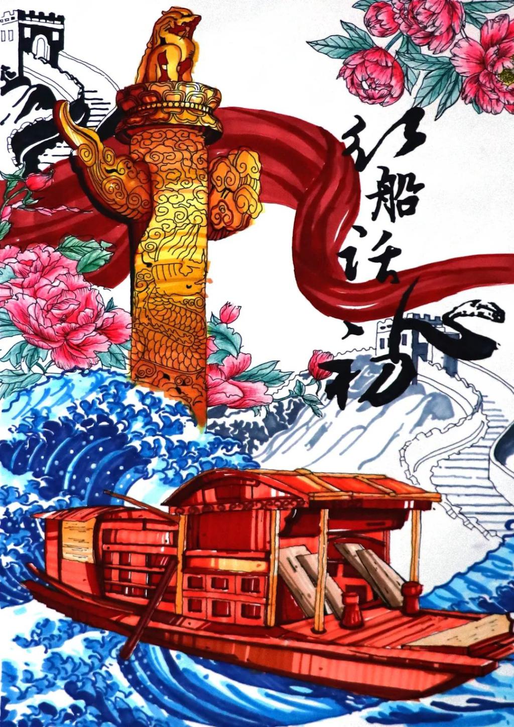 广西红色革命的绘画图片